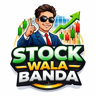 Stock Wala Banda